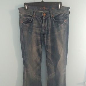 Seven FAM dojo jean